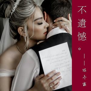 三上和松泽演解说
